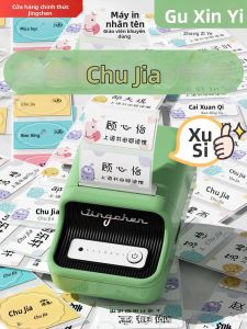 niimbot | Máy In Nhãn Tên Chống Nước cho Trẻ Em