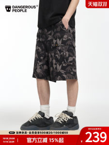 Dangerous People American Retro Workwear Shorts Youth Fashion Casual Camouflage Five-Point Pants Cotton 100% Loose Fit Summer Casual Shorts