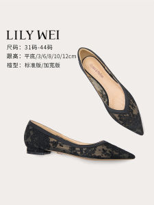 รองเท้าส้นแบนแบบสวมตาข่ายลูกไม้สไตล์ฝรั่งเศส ขนาดใหญ่ สีดำ รองเท้าแฟชั่นสำหรับผู้หญิง ทรงหัวแหลม วัสดุด้านในเป็นหนังแกะ รองเท้าส้นแบน