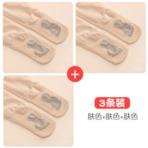 Childrens Dance Socks Summer Thin Professional Pantyhose Dance Practice Special Leggings Girl Stockings