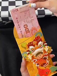 LÌ XÌ TẾT 3D NĂM RỒNG 2024 CUNG HỈ PHÁT TÀI