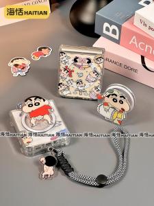 Haitian Magnetic Absorption Pencil New Design Phone Case for ZFlip5/4/3 Foldable Screen Mobile Phone Case New ZFlip6 Protective Cover