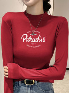 Double-Sided De Rong Insulated Underwear For Women 2026 New Style With Velvet Warmth And Collar