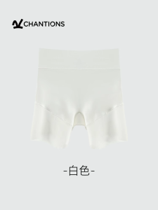 Seamless High-Waist Thin Ice Silk Underwear Pure Cotton Crotch Womens Safety Pants Summer Anti-Light Base Layer Pants