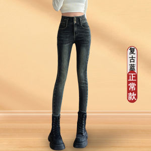 Retro Color Slim Fit Denim Capri Pants Womens New 2024 High Waist Long Elastic Pencil Jeans Cotton Stretch Denim