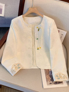 YEZATIIO | Traditional Style Female Jacket White Small Trendy