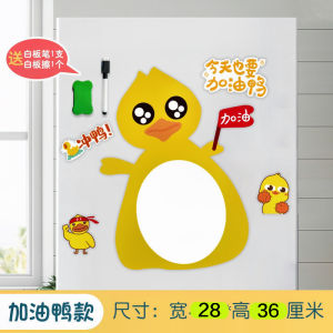 สติกเกอร์ติดตู้เย็นแมวนำโชคกระดานข้อความสติกเกอร์แม่เหล็กติดกระดานไวท์บอร์ดเขียนตัวอักษรสติกเกอร์บันทึกไอเดียสร้างสรรค์สติกเกอร์ติดข้อความน่ารักแบบแม่เหล็กสำหรับสูตรอาหาร