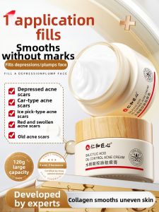 RENHEJIANGXIN | Acne Scar Repair Face Cream