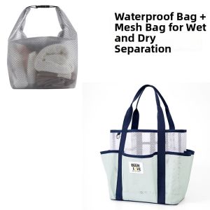 XIANGCAI | Mesh Large Capacity Storage Bag