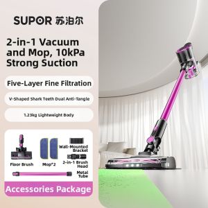 Supor | High Suction Power Home Vacuum Cleaner