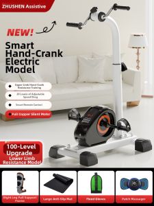Electric Rehabilitation Machine for Hemiplegia Recovery with Electro-pulse Therapy and Four Limb Exercise Function