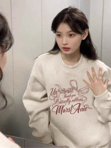 SHUQINGLAI | Comfortable and Warm Oversized Casual Sweater