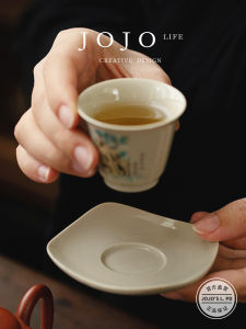Jojos L. PD Feeling Ceramic Cup Mat Grass Ash Tea Cup Coaster Tea Ceremony Accessories Japanese Style Dining Tableware