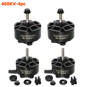 4pcs/lot EP Hot 4215 X4215 400KV 650KV Brushless Motor For 13 Inch FPV Drone Long Range /Cinematic/ Cinelifter FPV Motors Part