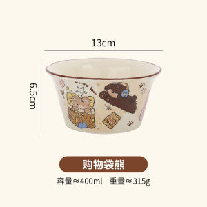 Bát Đựng Salad Bằng Gốm Sứ Hoạt Hình Dễ Thương Bát Đựng Cơm Trưa Cho Phụ Nữ Bát Đựng Cơm Ngọt Bát Đựng Thức Ăn Nhẹ Hình Mũ