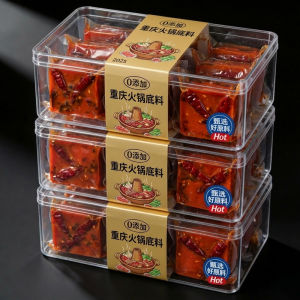 WENXIANGZAN | Chongqing Hot Pot Base Single Serving Pack Fresh Aromatic Residue Free