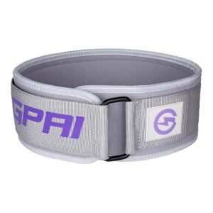 GINGPAI | Protective Compression Fitness Belt for Men and Women