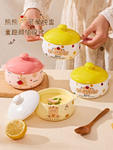 Cute Cartoon Ceramic One-Person Serving Size Small Stew Pot with Lid for Soup And Egg White Steaming Water-Bathing Cooking