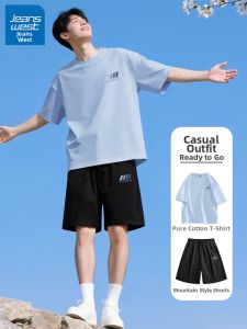 Jeanswest | Bộ Đồ Thể Thao Phong Cách Mỹ Bằng Cotton