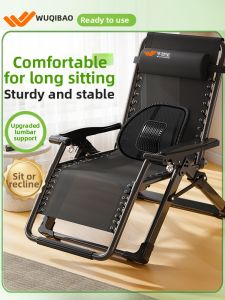 WUQIBAO | Foldable Sleeping and Sitting Chair for Seniors