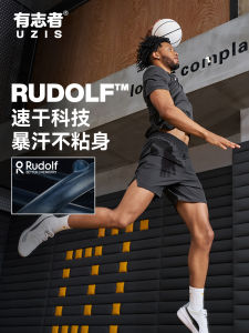 UZIS Mens Basketball Sports Shorts Quick Dry Fitness Running Training Shorts Lightweight Windy mid Waist Loose Fit Polyester Fiber