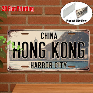 2D Flat A Vintage Metal Sign for Decorative Purposes Only Suitable for Outdoor Plaques And Wall Decor Welcome to Hong Kong