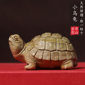 Đồ Trang Trí Bàn Làm Việc Bằng Gỗ Đàn Hương Xanh Thủ Công Đồ Trang Trí Hình Con Rùa Lâu Năm Đồ Chơi Văn Hóa Đồ Thủ Công Nhỏ Đồ Trang Trí