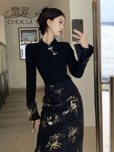 New Chinese Style Womens Top Skirt Set Autumn Fashion Small Size High-End Feelings Long Sleeve Stand Collar Two-Piece Suit