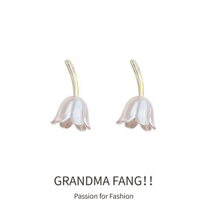 Grandma Fang Lily Ear Studs Simple and Small Earrings Niche Temperament Fancy Elegant South Korea Online Influencer Earrings