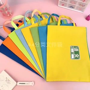 กระเป๋าแฟ้ม ซองผ้าใส่เอกสารกันน้ำ ขนาดA4 กระเป๋าผ้าใส่เครื่องเขียนกันน้ำ ซองผ้าใส่เอกสาร ซองใส่เอกสาร กระเป๋าใส่เอกสาร