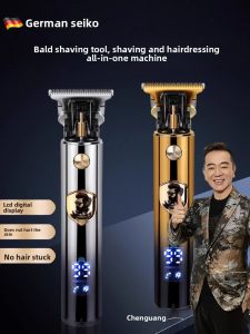 MONLEYTA | German Precision Electric Hair Clippers Mens Shaving Machine Dual Use Beard Trimmer Stainless Steel Single Blade Full Charge 60 Minutes