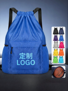 YIMAWEI | Custom Logo Printed Drawstring Backpack