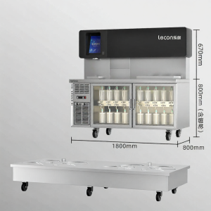Lecon | Automatic Intelligent Tea Beverage Machine