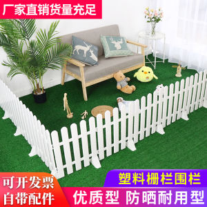 White Plastic Fence Outdoor Garden Decorative Partition Indoor Separation Vegetable Garden Fence Courtyard Barrier