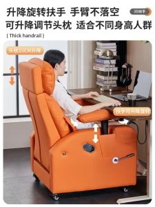 Gaming Sofa Chair Single Person Home Office Comfortable Long Sitting Can Lie Sleep Computer Chair Adjustable Backrest Memory Foam Cushion