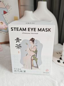 Mặt Nạ Ủi Mắt Hơi Nước Cao Cấp Thoải Mái Cho Văn Phòng Làm Việc Giảm Căng Thẳng Và Mệt Mỏi Cho Đồng Nghiệp Và Giáo Viên