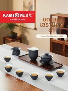 Kamjove | Black Pottery Kung Fu Tea Set for Home Office and Guest Brewing