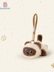 Đồ Chơi Búp Bê Mèo Nhồi Bông Mềm Mại Hình Chú Mèo Dễ Thương Đi Kèm Túi Xách Đồ Chơi Cho Trẻ Em Từ 1-3 Tuổi PP Cotton