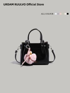 URCDN RDALVO | Summer Commute Versatile Handbag Shoulder Crossbody Bag
