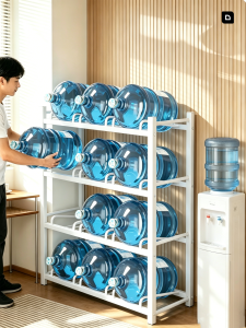 WUBUWEI | Multi-level Water Storage Rack