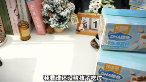 60g (about 10pack) DHA鳕鱼拌饭海苔碎拌饭下饭儿童无添加剂高钙寿司海苔 DHA Cod Bibimbap Seaweed Crushed Bibimbap Rice Children No Additives High Calcium Sushi Seaweed