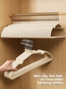 XUANG | Anti-Slip Scratch-Free Clothes Hanger