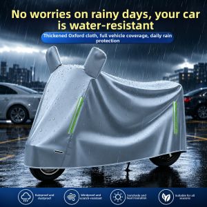 JOYCS | UV Rain Dust Protection Cover For Vehicle 1pc