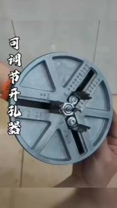45MM-135MM Woodworking Hole Opener Woodworking Cutting Tool Adjustable Hole Saw Opener