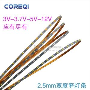 Ultra-Fine Model Light Bar Battery Box USB Low Voltage 3v5v12v Ultra Narrow 2.5mm Wide Patch Soft LED Light Strip Bench