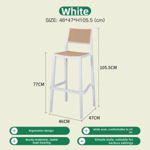 Simple Stacking Bar Chair For Small Spaces
