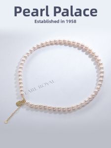 NANZHUGONG | Freshwater Pearl Necklace 925 Silver Good Fortune Plate Extension Clasp Near Round Large Beads
