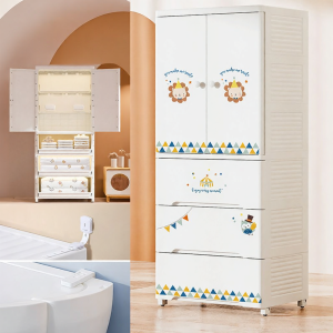 YEYA | Kids Clothes Storage Childrens Storage Cabinet