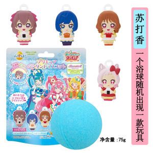 Bộ Đồ Chơi Cho Trẻ Em Hellokitty Bath Ball Blind Box Sanrio Kawaii Cat Cinnamon Dog Và Motomi Bath Salt Toy