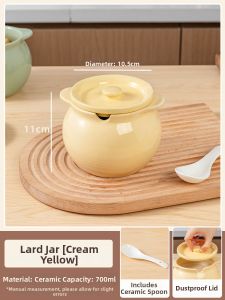MEIDI | Heat-Resistant Large Capacity Ceramic Oil Storage Pot With Cover and Filter